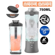 Krafter Upgrade 750ml Shark Evo Blender (Gold-Version)