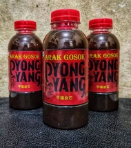 ARAK GOSOK AYAM ADUAN ARAK PYONGYANG