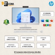 HP Pavilion 27-CR0039D All-In-One Desktop PC 9H9P4PA#UUF