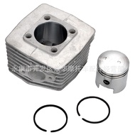 Blok Silinder Enjin 2 Lejang Basikal + Omboh + Cincin Omboh 80CC Alat Ganti Diubahsuai