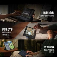 2023 Shin-Chan Pad Pro 13-Inch Tablet OLED Eye Protection Screen Online Class Chicken King
