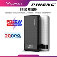 PINENG PN861PD 20000MAH POWER BANK 20W QC3.0 FAST CHARGING POWERBANK PN-861PD - BLACK / WHITE