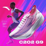 ANTA Men C202 G9 Running Shoes Marathon Carbon Plate Training Kasut Sukan Lelaki 1124D5573-2 (Kasut 