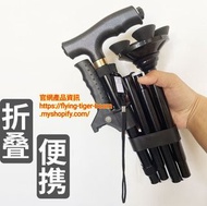 老人長者手杖拐杖 crutch #PDC 620950