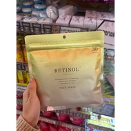 Retinol Niacinamind mask 30 Sheets Facial Sheet From Japan