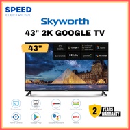SKYWORTH 43INCH GOOGLE TV 43E6800G ANDROID TV 智能电视 INTERNET TV YOUTUBE NETFLIX