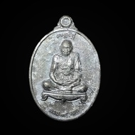 【泰国佛牌】Rian Luang Phor Tim Chenachon 战胜贫穷｜LP Tim 龙婆添｜Wat Phra Kao｜BE2540｜包好全新防水壳