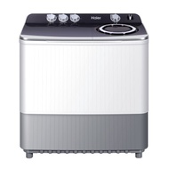 HAIER 15KG SEMI AUTO SERIES WASHING MACHINE MODEL: HWM150-M186