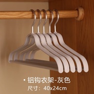 ST/🧿Hemao Clothes Hanger Household Hanger Clothes Non-Slip Hanger Clothes Hanging Hanger Clothes Clothes Anti Shoulder A