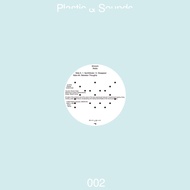 12inch Record SHINICHI ATOBE  A1.SynthScale A2.Disappear  AA.Bet DDJB91262 Plastic  Sound 2026 Japan