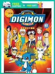 DIGIMON ADVENTURE 02 - ( ANIME TV SERIES DVD : 2000 )