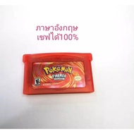 firered-Gameboy Cartridge gba