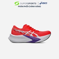 Giày Chạy Bộ Nữ Asics Magic Speed 4 - Đỏ - 1012B676.600