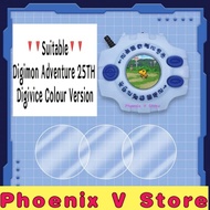 🔥‼️Ready Stock‼️🔥 Digimon Adventure Digivice 25TH Colour Version Screen Protector 数码暴龙 数码宝贝 屏幕膜 暴龙机 