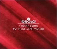 Native Second Axe Hentai Action Lilith Store限定 對魔忍 水城雪風 大肚件 Yukikaze Mizuki Option Parts