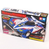 Tamiya | Carburized RC Car Chassis 2nd Generation