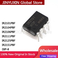5Pcs IR2101PBF IR2101 IR2104PBF IR2104 IR2106PBF IR2106 IR2111PBF IR2111 IR2125PBF IR2125 IR2151PBF 