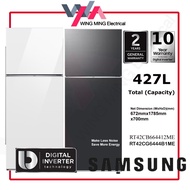 【NUR@PETRA 2026】Samsung 427L RT42CB664412ME 2 Door Inverter Refrigerator Fridge Peti Sejuk 冰箱