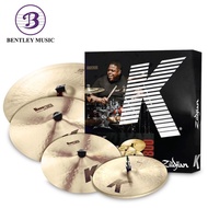Zildjian K0800 K Zildjian Cymbal Set