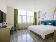 Zsmart Hotel (Nanjing Xinjiekou)