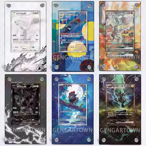Pokemon SV11 Series Card Bricks PTCG Zekrom Reshiram Ex Game Card Display Stand Photo Frame Desktop 