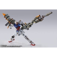 BANDAI METAL BUILD OPTION PART LAUNCHER STRIKER-METAL BUILD 10th Ver.