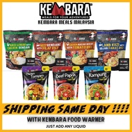 Kembara Meal [Self heating food]  - Emergency food supply / Buka dan Terus Makan / MRE - meal to eat