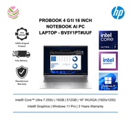 HP ProBook 4 G1i BV5Y1PT 16" Laptop/ Notebook (Ultra 7 255U, 16GB, 512GB, Intel, W11P, AI) BV5Y1PT#U