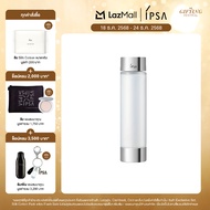 IPSA REFINING LOTION E