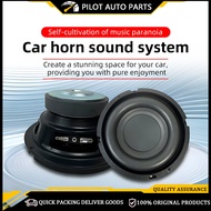 Car Speaker 6.5 inch 4 way Bass Speaker 6.5-inch 4 Ω 100W BASS Car Speaker Subwoofer