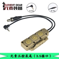 องค์ประกอบ PEQ15 เลเซอร์ 25/35 อินเทอร์เฟซไฟฉายควบคุมคู่ความสว่างยาว SF หางกลางแจ้งแคมป์ปิ้งท่องเที่