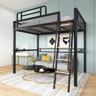 Bed Iron Frame Bed Simple Lower Bunk People Modern Double-layer Art High-frame Capsules Children's U