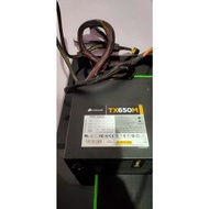 Psu Corsair TX650M 2nd