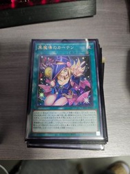 遊戲王 黑魔導的帷幕 110@3張 金閃