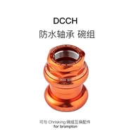 DCCH for brompton toothed headset compatible with 1-1/8 for Brompton headset