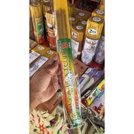 Jumbo incense glows 8 hours