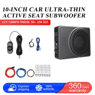Car subwoofer 12v universal high power car super heavy low sound subwoofer 10 inch active