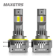 MAXGTRS 2x Super Bright H11B LED Headlight Bulb 6000K 3570 CSP 1:1 Mini Dedign Fan Wireless Plug And