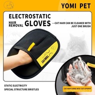 Yomi Electrostatic Pet Hair Removal Gloves Two-Way Brush Sticky Gloves