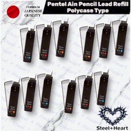 Pentel Ain Mechanical Pencil Lead 0.3/0.5/0.7/0.9mm HB/B/2B Refill Japan Import High Quality Case Ty