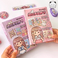 Dress Up Paper Doll Tirado Pinch Music Quiet Book Cute Three-Dimensional Sticker Book Scene Collage 