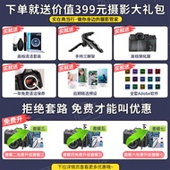 Second-Hand Canon 6D 6D2 5D3 5D4 5D3 5D2 5DSR HD Full Frame Digital SLR Camera