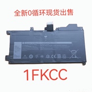 Brand New DELL DELL 09NTKM KWWW4 D9J00 1FKCC Built-in Laptop Battery Ready Stock