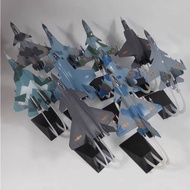 Different aircraft models around the world J-10 Su-27 J-7 J-15 J-20 F-35 Su-30 J-8 F-16 F-22