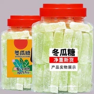 Rock Sugar Winter Melon Strips 500g/100g Authentic Winter Melon Candy Office Casual Snacks Dried Fruit Dessert Dried Fruit Candied Fruit Rock Sugar Winter Melon Strips 500g/100g Authentic Winter Melon Candy Office Casual Snacks Dried Fruit Dessert Dried F