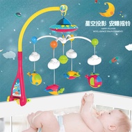 Baby Toy Music 2 Months Rotating Baby Toy Newborn Bed Bell Rattle Bell 0-1 Years Old Educational