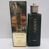 Kanebo Hair Tonic Shidenkai Scalp Essence Z 220 Ml Snackbox896