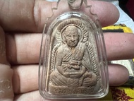 龍婆炎自身牌 舊牌崇笛