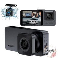 JONY Car DVR, HD Recording IR Night Vision Vehicle Recorder,  3 Channels 360° View Car Dashcam Drivi