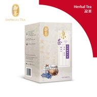 Moonlight Tea 茯苓酸棗仁茶 Herbal Tea Lily, China Root, Jujube